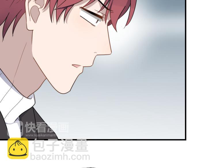 第86话 误会解除？(1/2)-第89话
