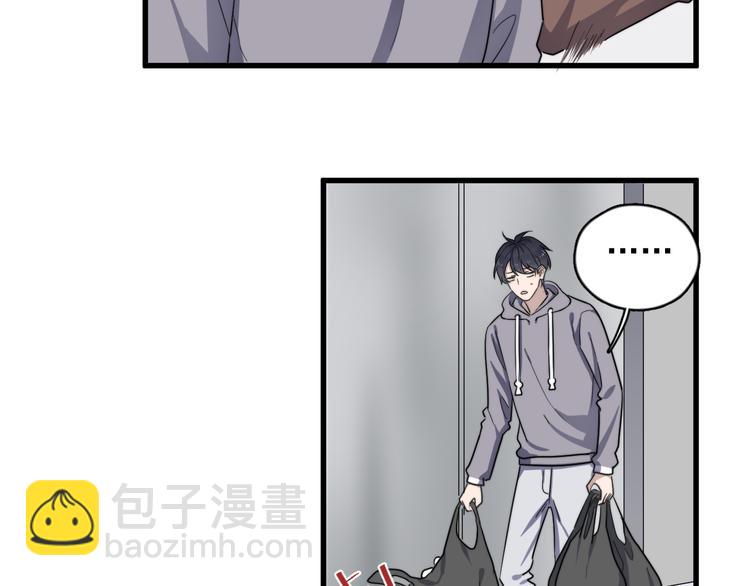第88话 跟二叔见面了！(1/3)-第91话
