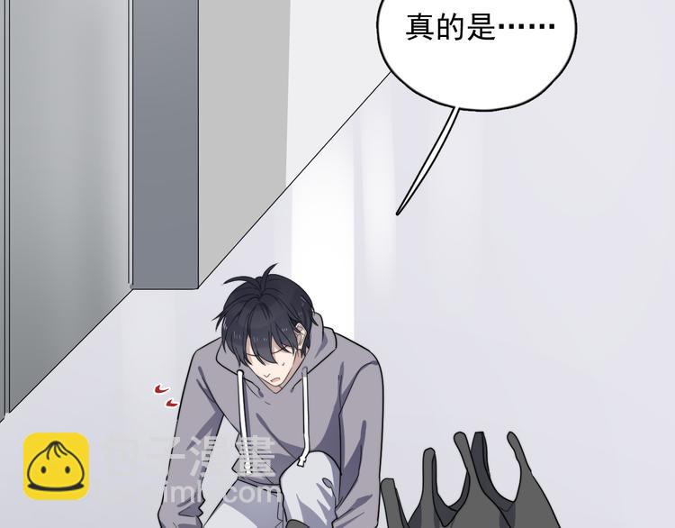 第88话 跟二叔见面了！(1/3)-第91话