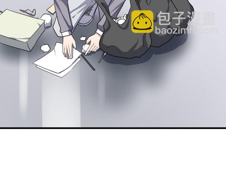 第88话 跟二叔见面了！(1/3)-第91话