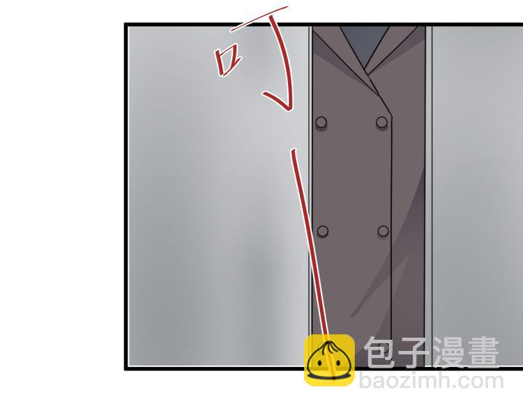 第88话 跟二叔见面了！(1/3)-第91话