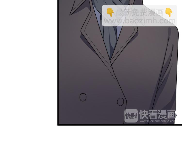 第88话 跟二叔见面了！(1/3)-第91话