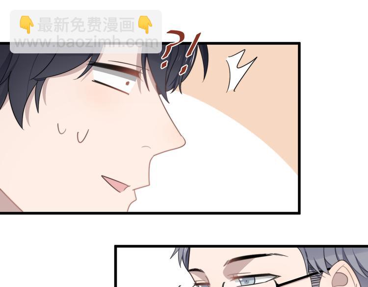 第88话 跟二叔见面了！(1/3)-第91话