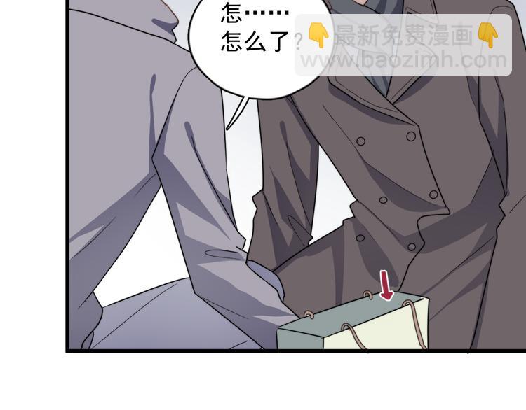 第88话 跟二叔见面了！(1/3)-第91话