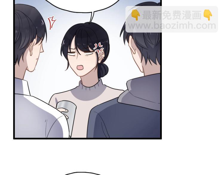 第90话 父母的追问(1/2)-第93话