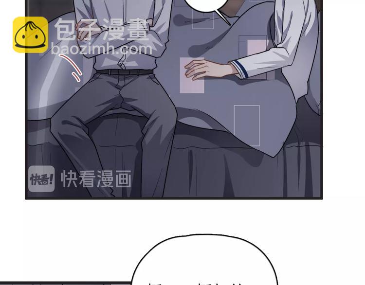 弟92话 促膝长谈(1/2)-第95话