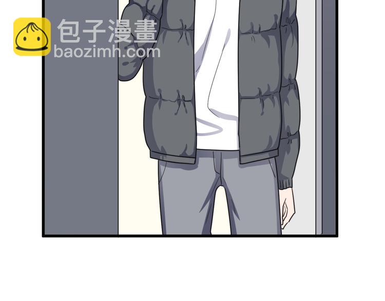 第94话 老父亲的回忆(1/3)-第97话