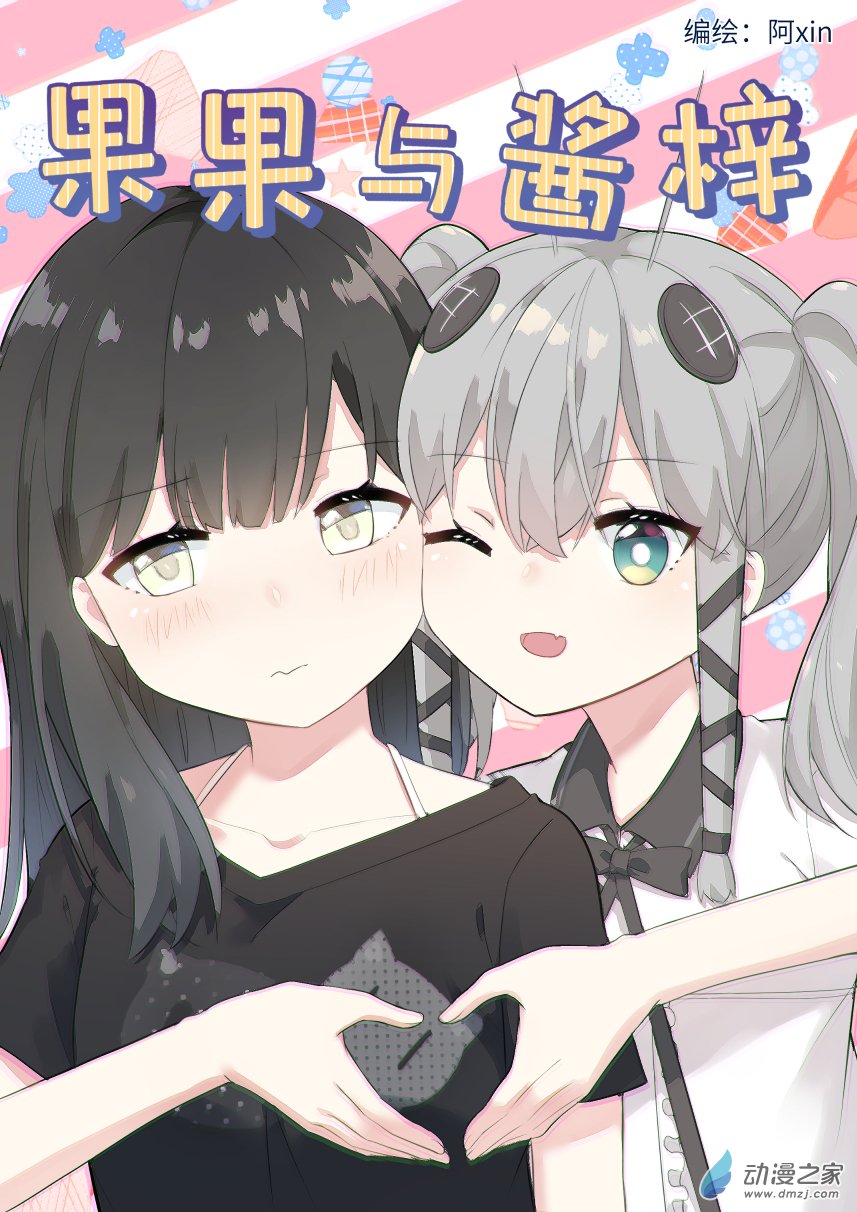 第01话-第1话