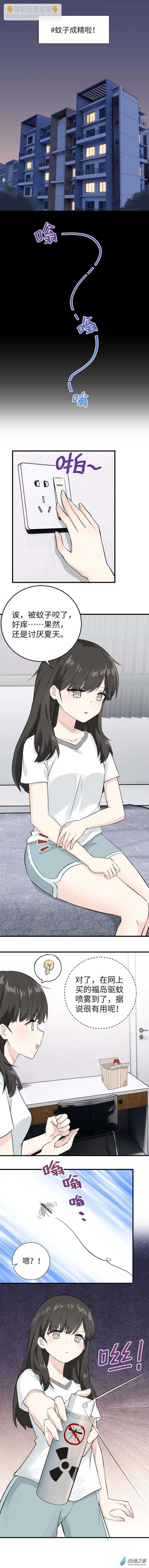 第01话-第1话