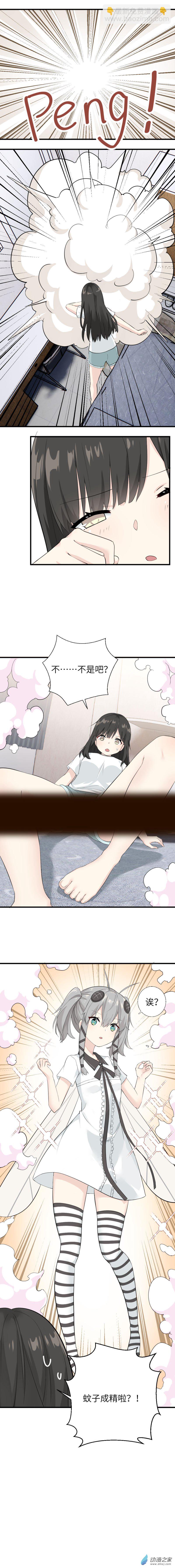 第01话-第1话