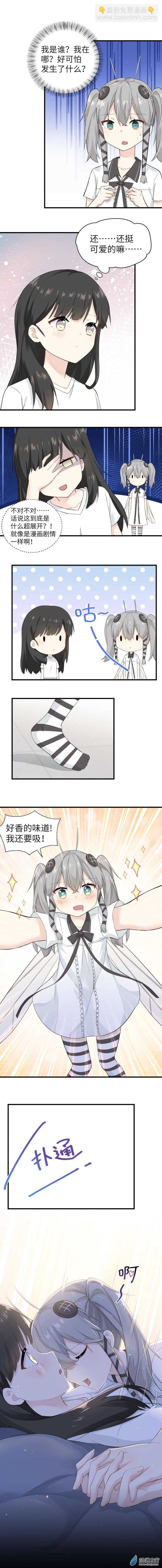 第01话-第1话