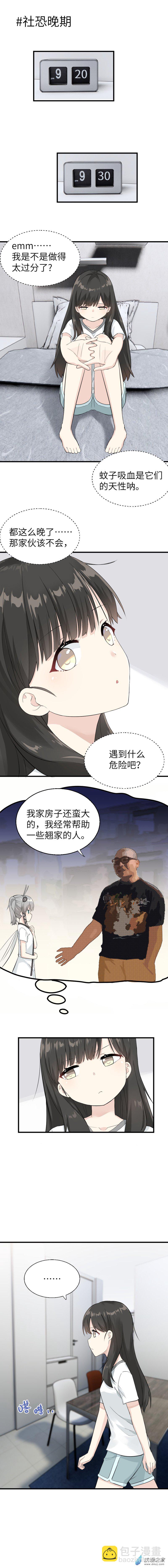第01话-第1话