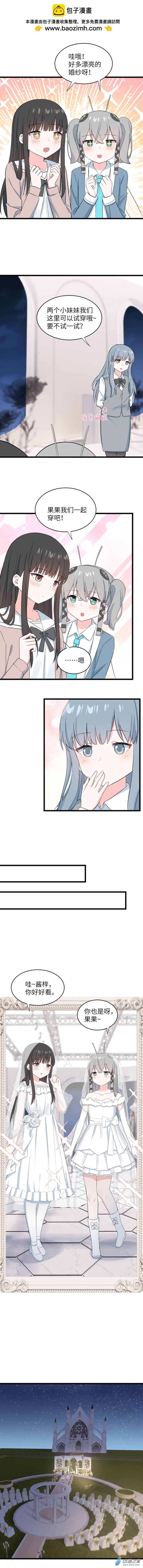 66 第一次-第67话