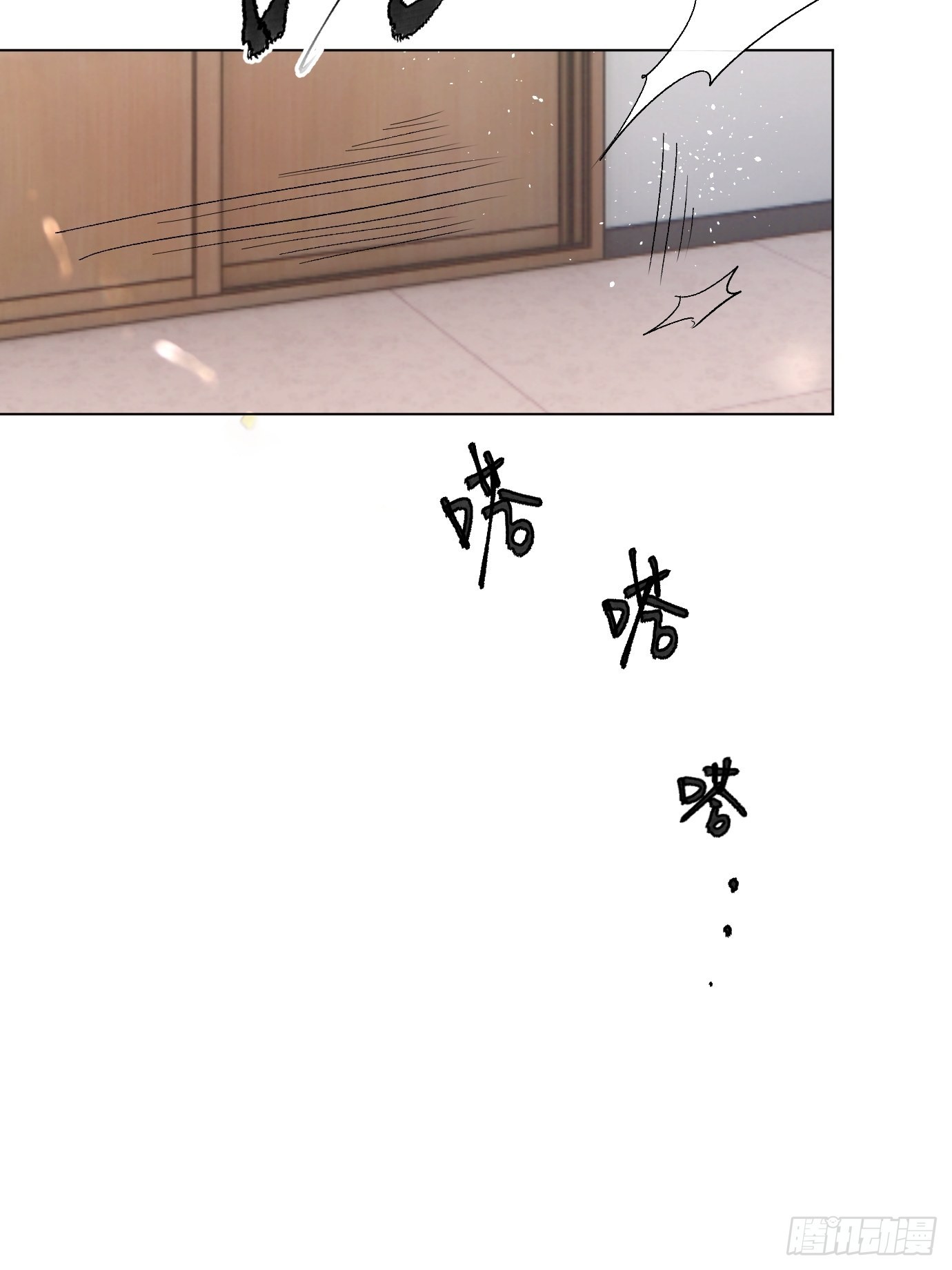第15话上 浮出水面的？-第17话