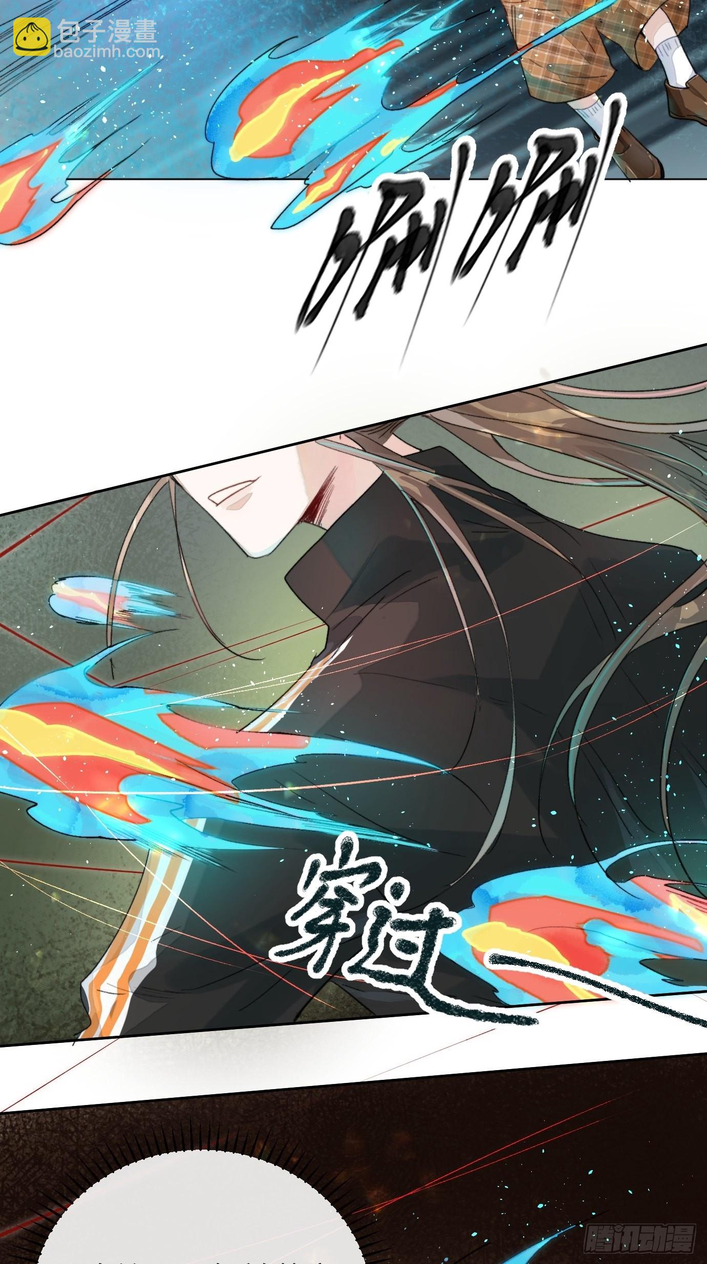 第15话上 浮出水面的？-第17话