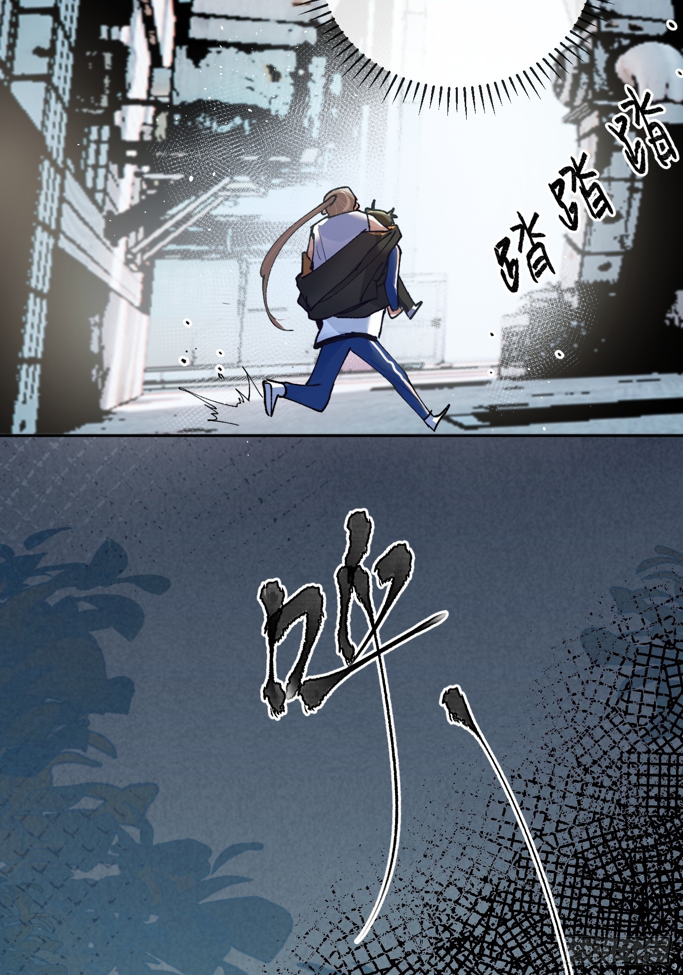 第23话 山雨欲来-第29话