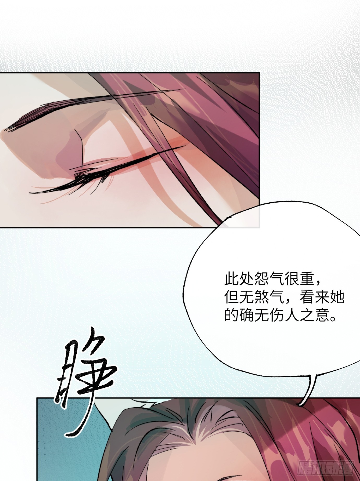 第28话 未竟之事-第35话