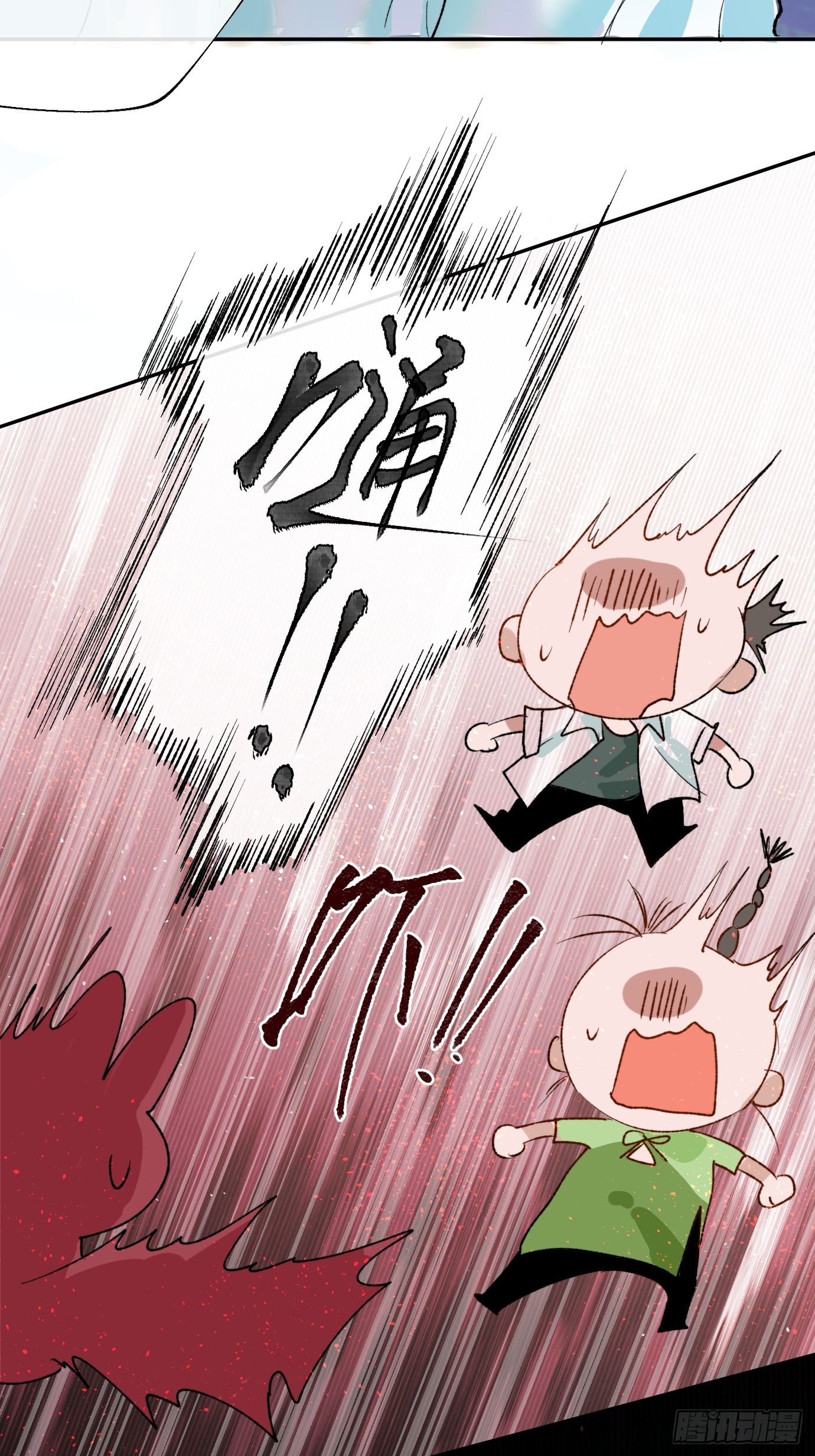 第28话 未竟之事-第35话