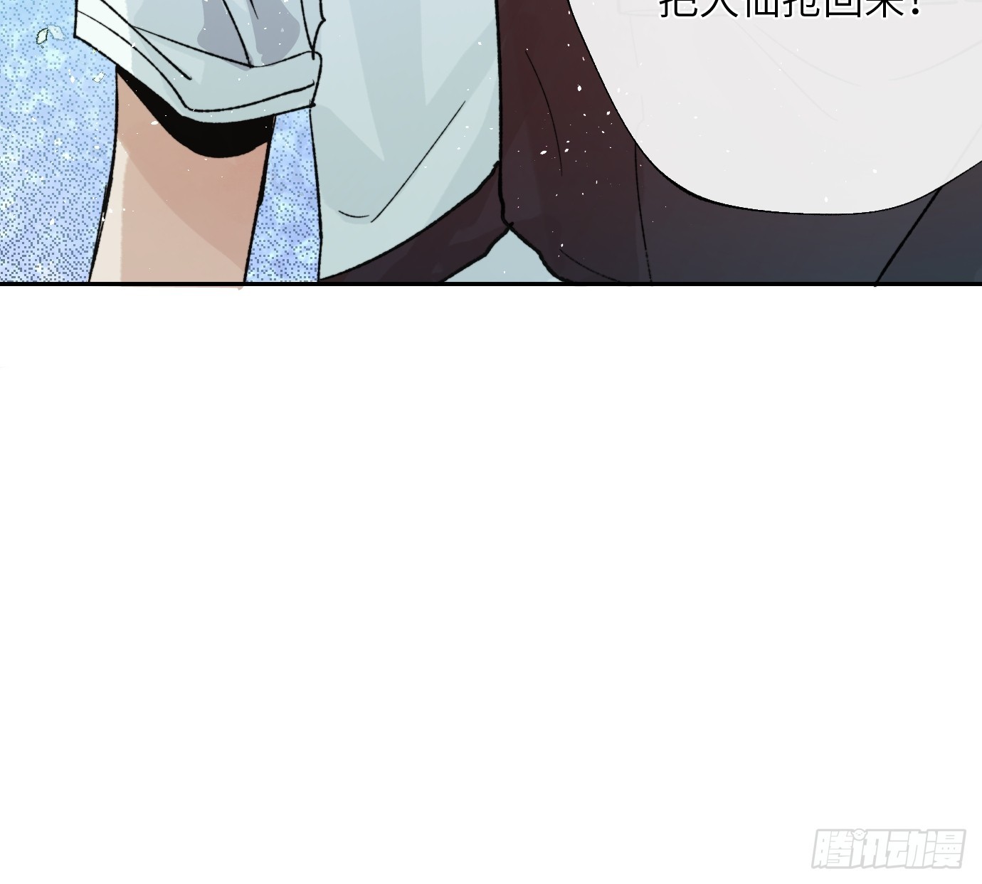 第28话 未竟之事-第35话