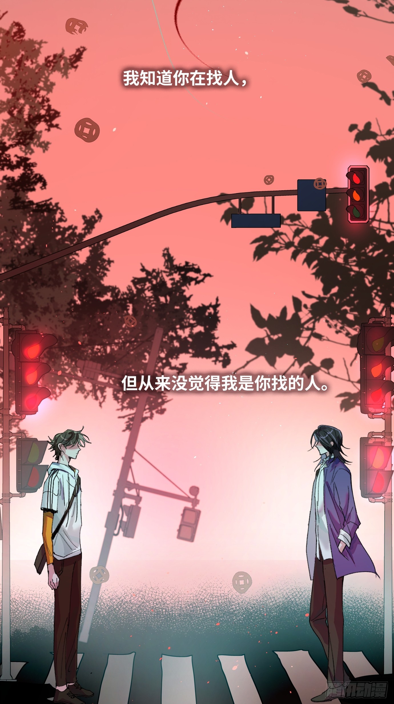 第32话 心血以偿-第39话