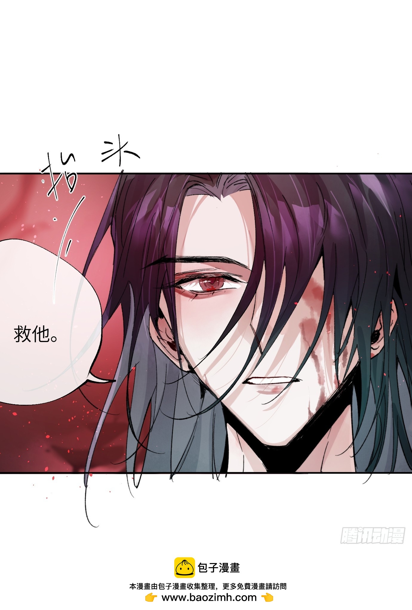 第32话 心血以偿-第39话