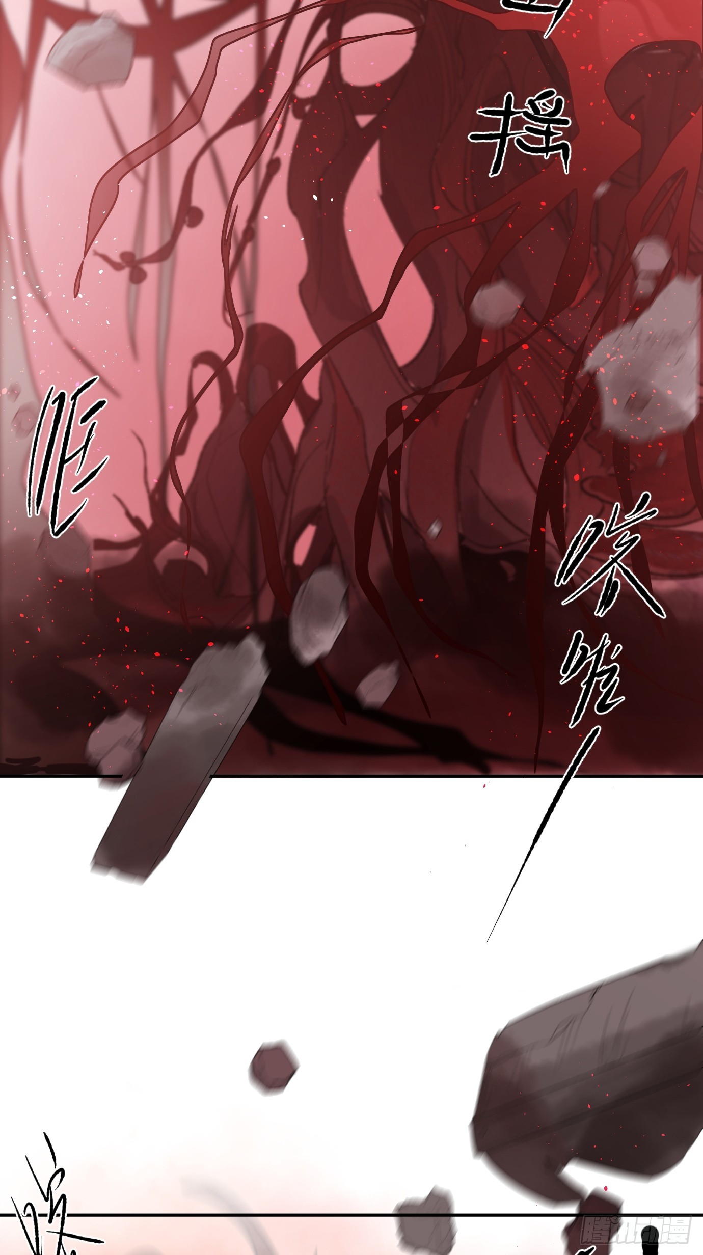 第35话下 共一程-第43话