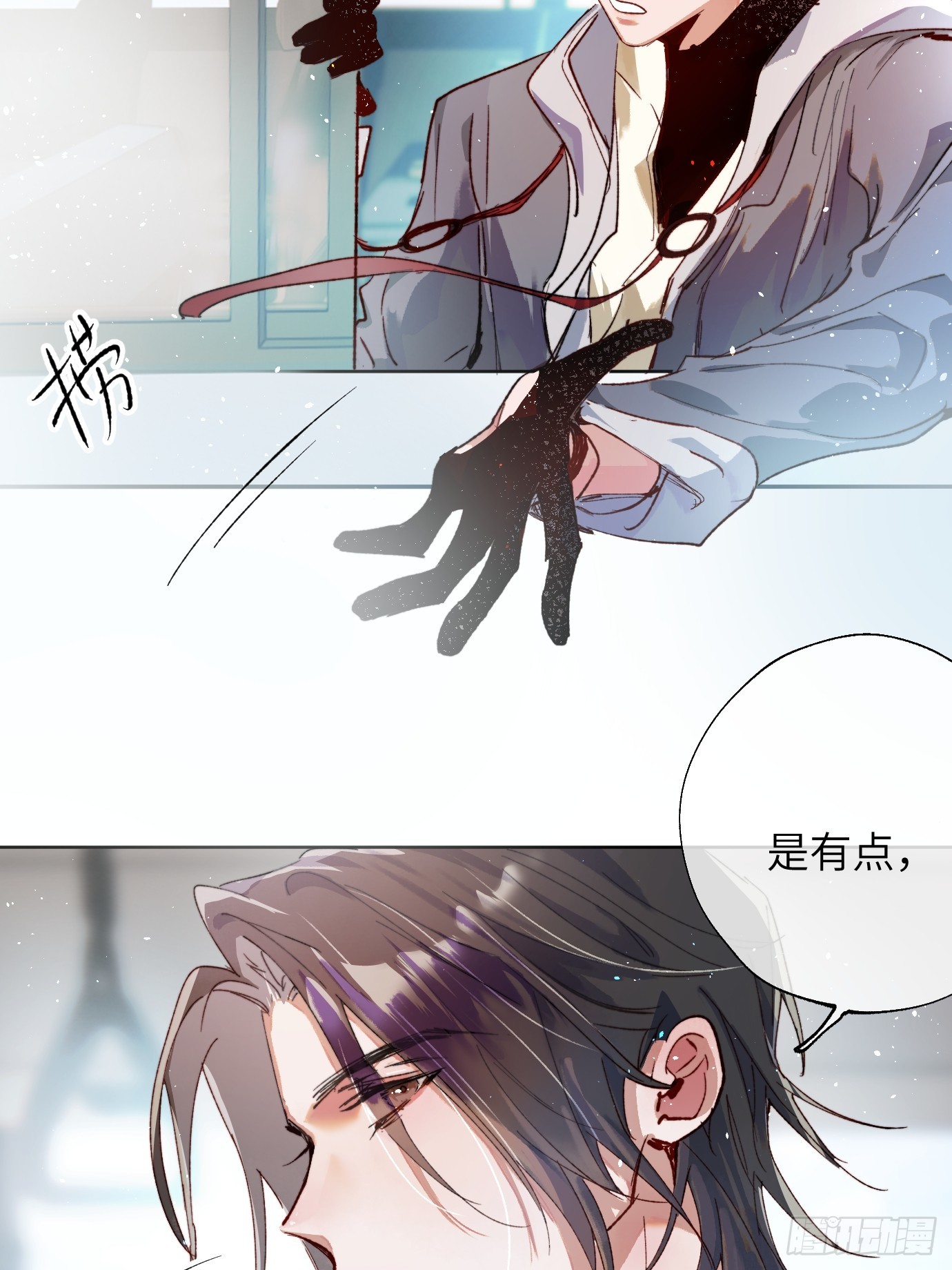 第37话上 聚阴池篇&middot;鬼公交-第45话