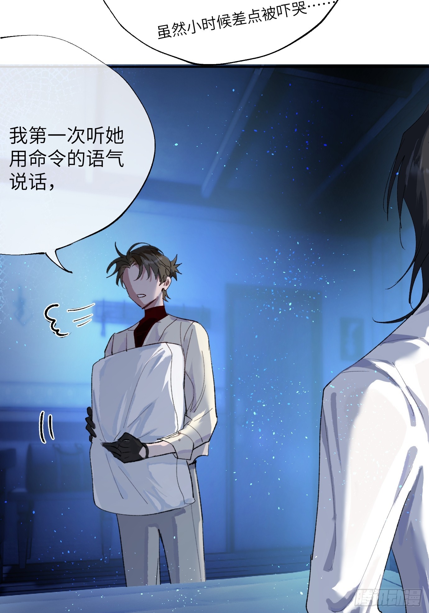 第38话下 同床共枕-第49话