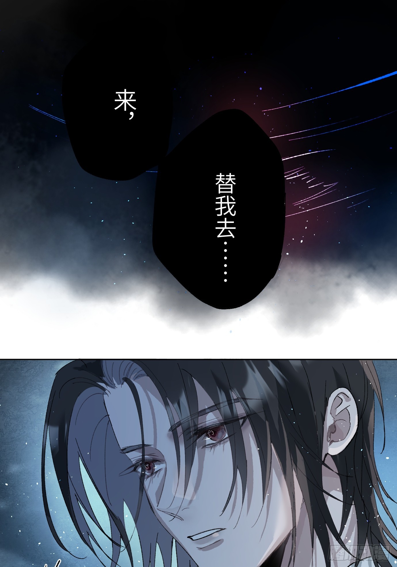 第41话 鬼新娘-第55话