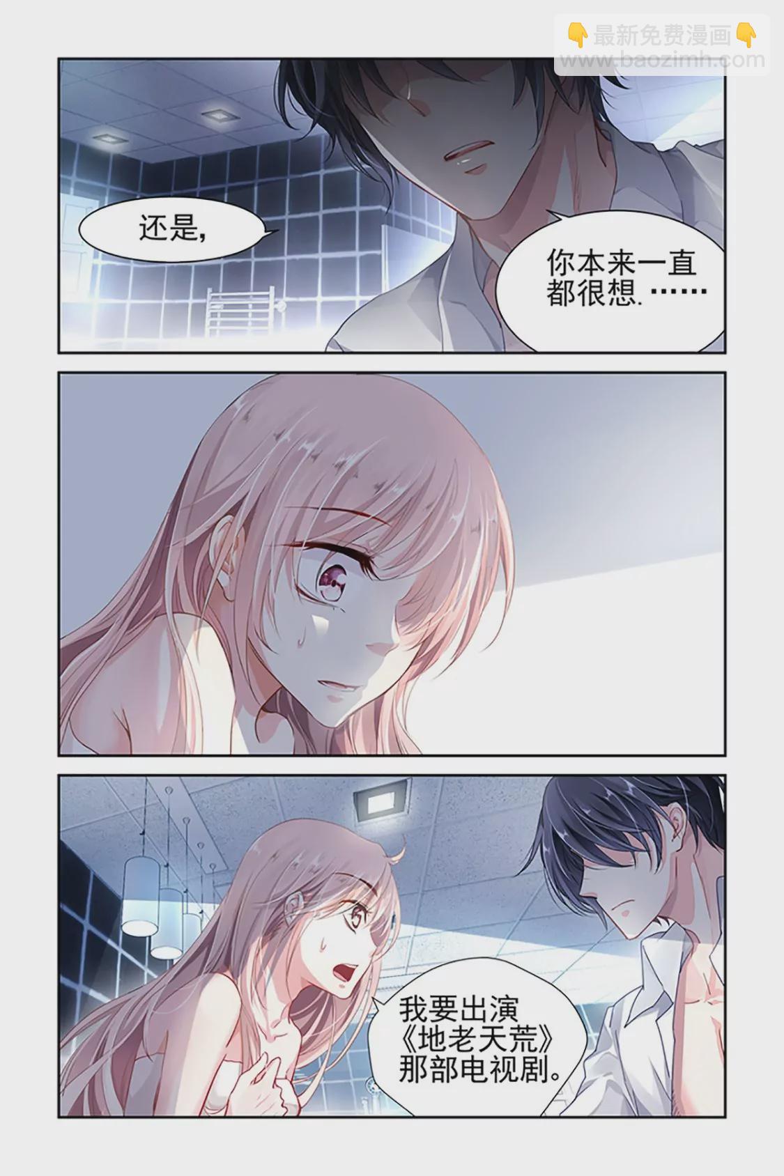 第1话-第1话