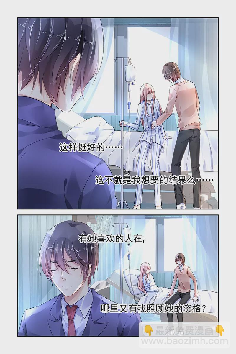 第101话-第101话