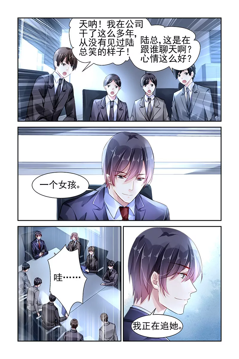 第105话-第105话