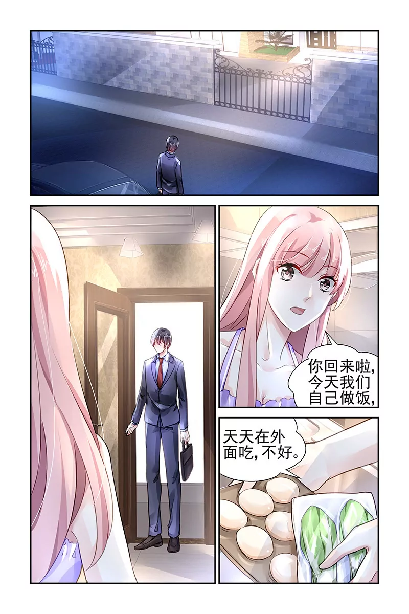 第105话-第105话