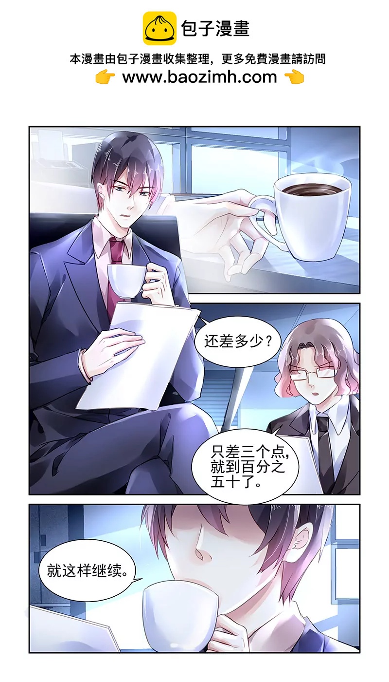 第107话-第107话