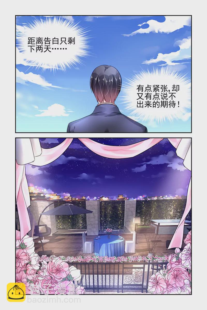 第107话-第107话