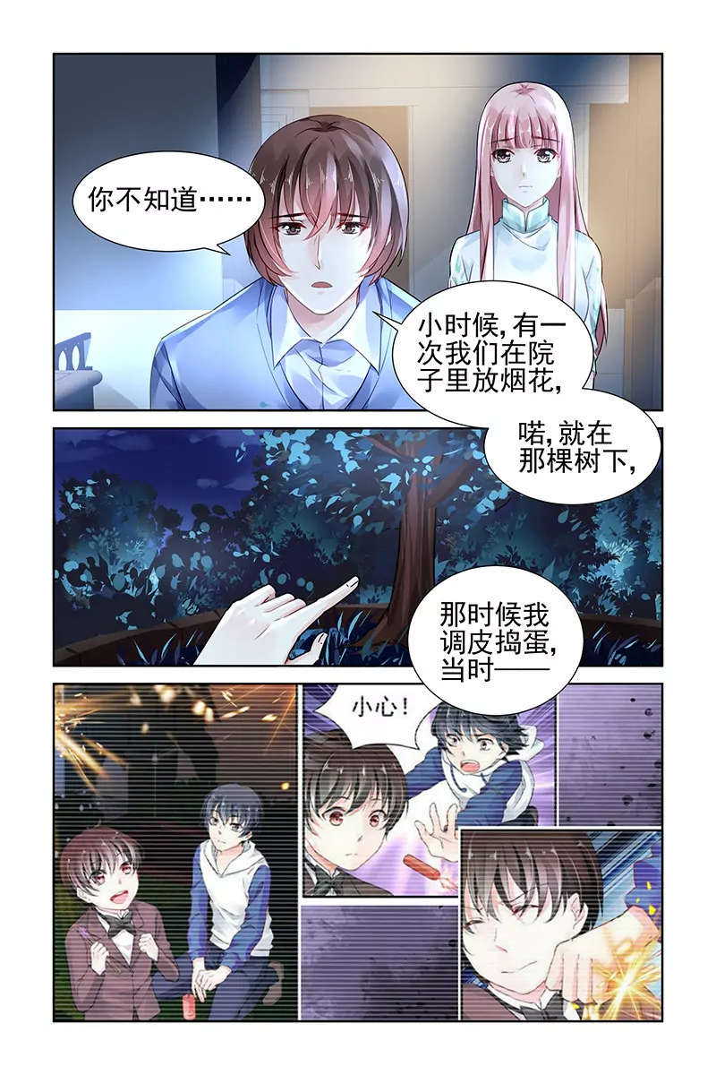 第111话-第111话