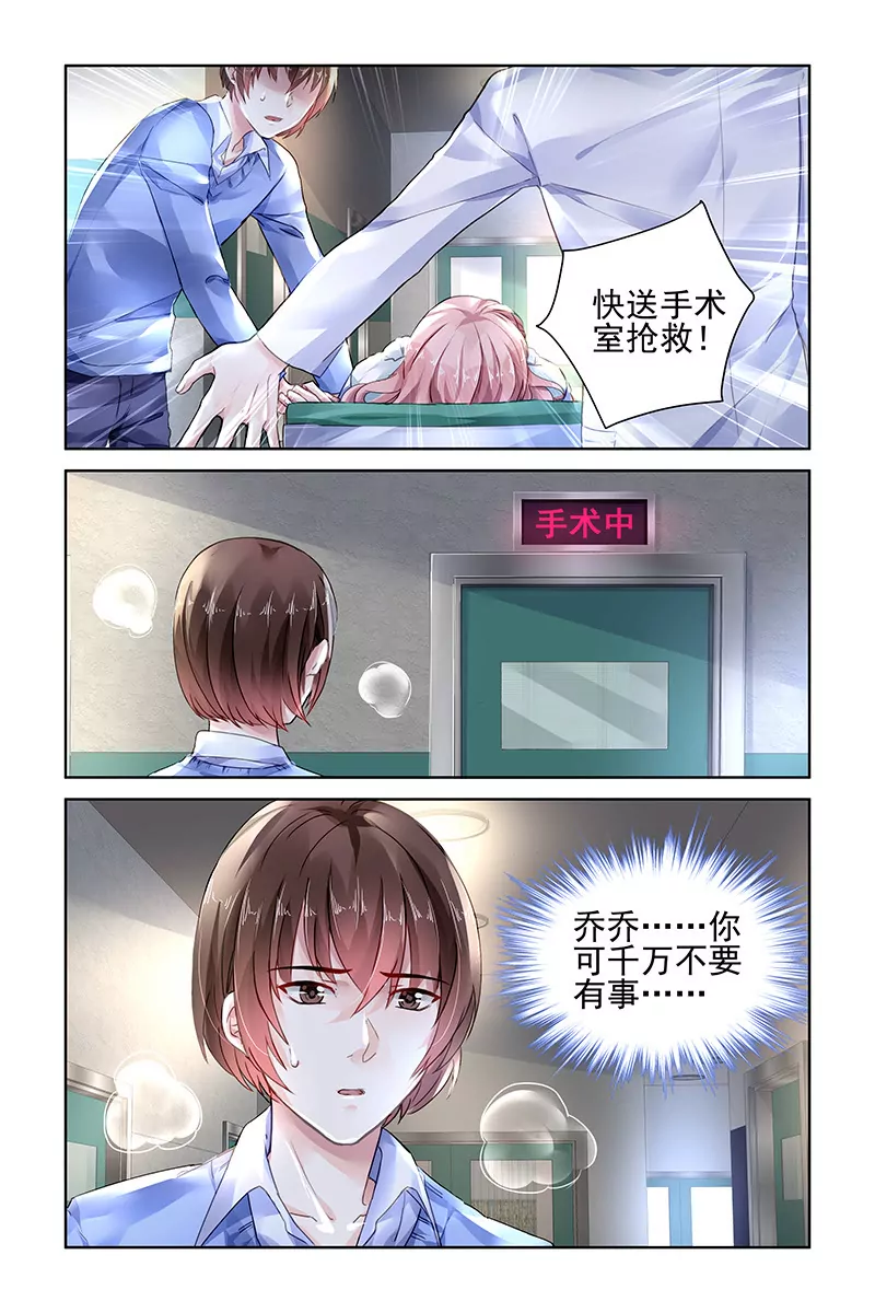 第113话-第113话