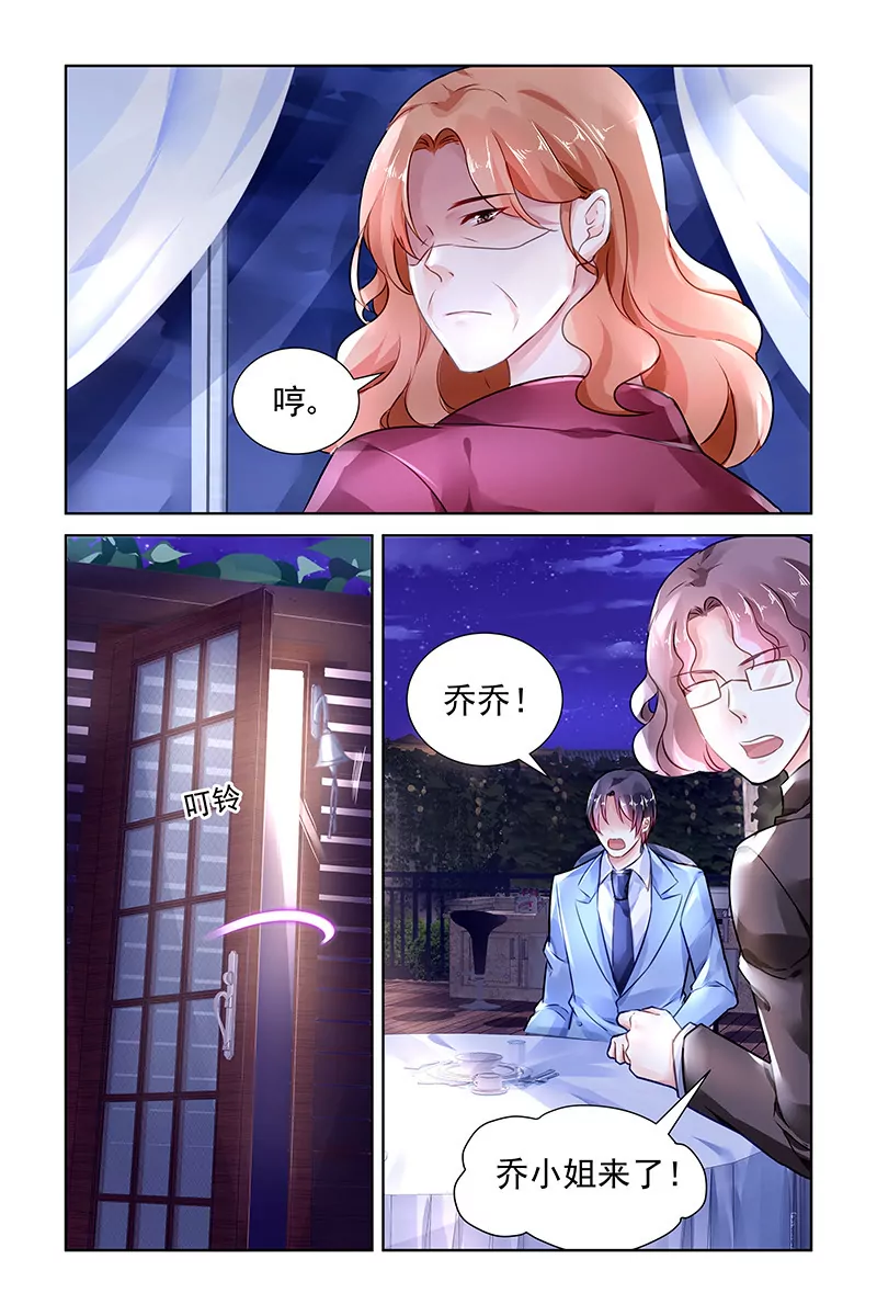 第113话-第113话