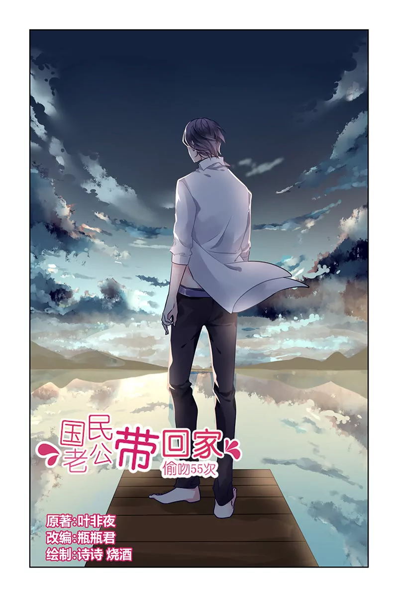 第121话-第121话