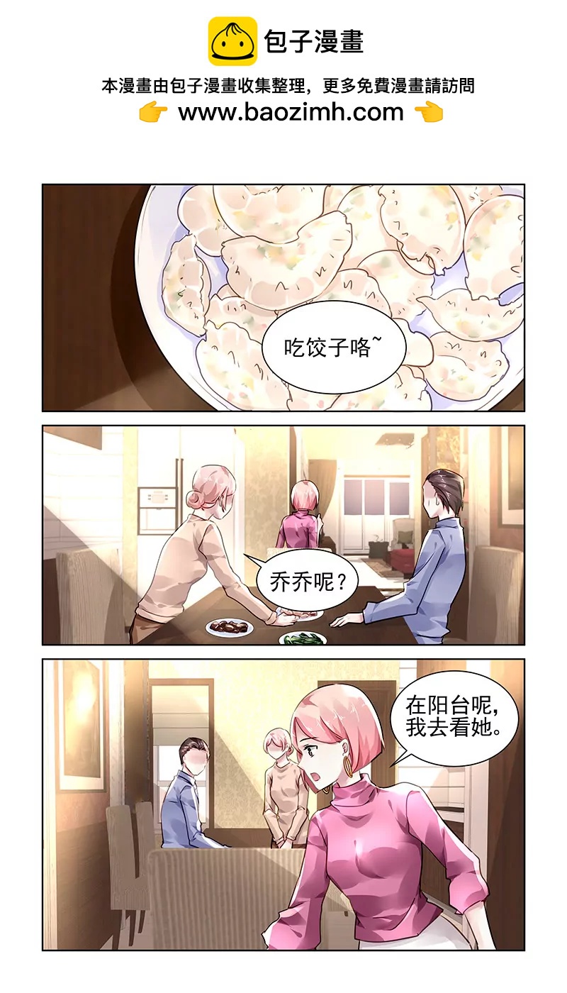 第125话-第125话