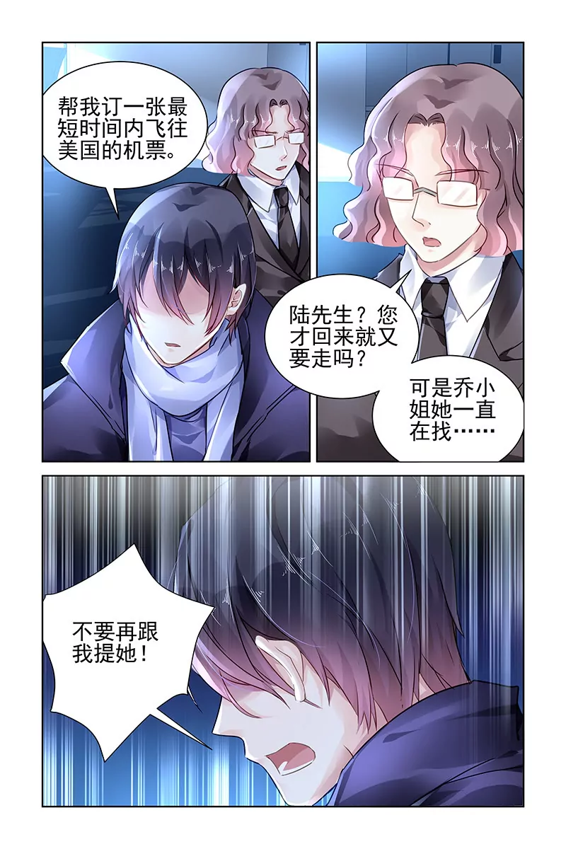 第127话-第127话