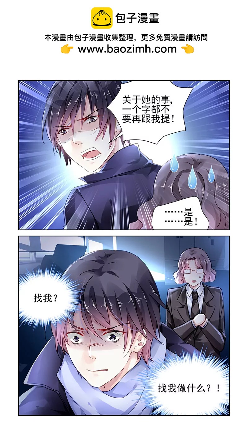 第127话-第127话