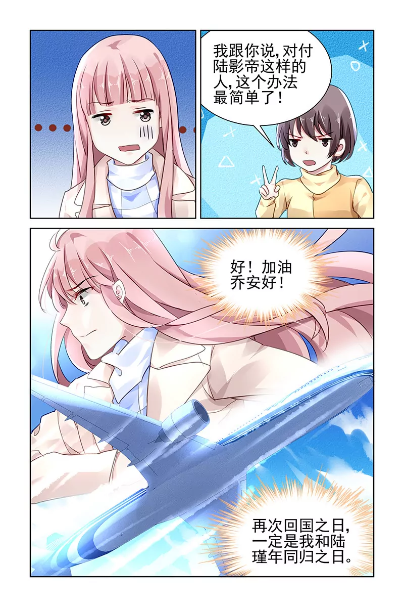 第127话-第127话