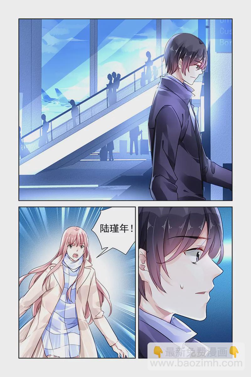 第127话-第127话