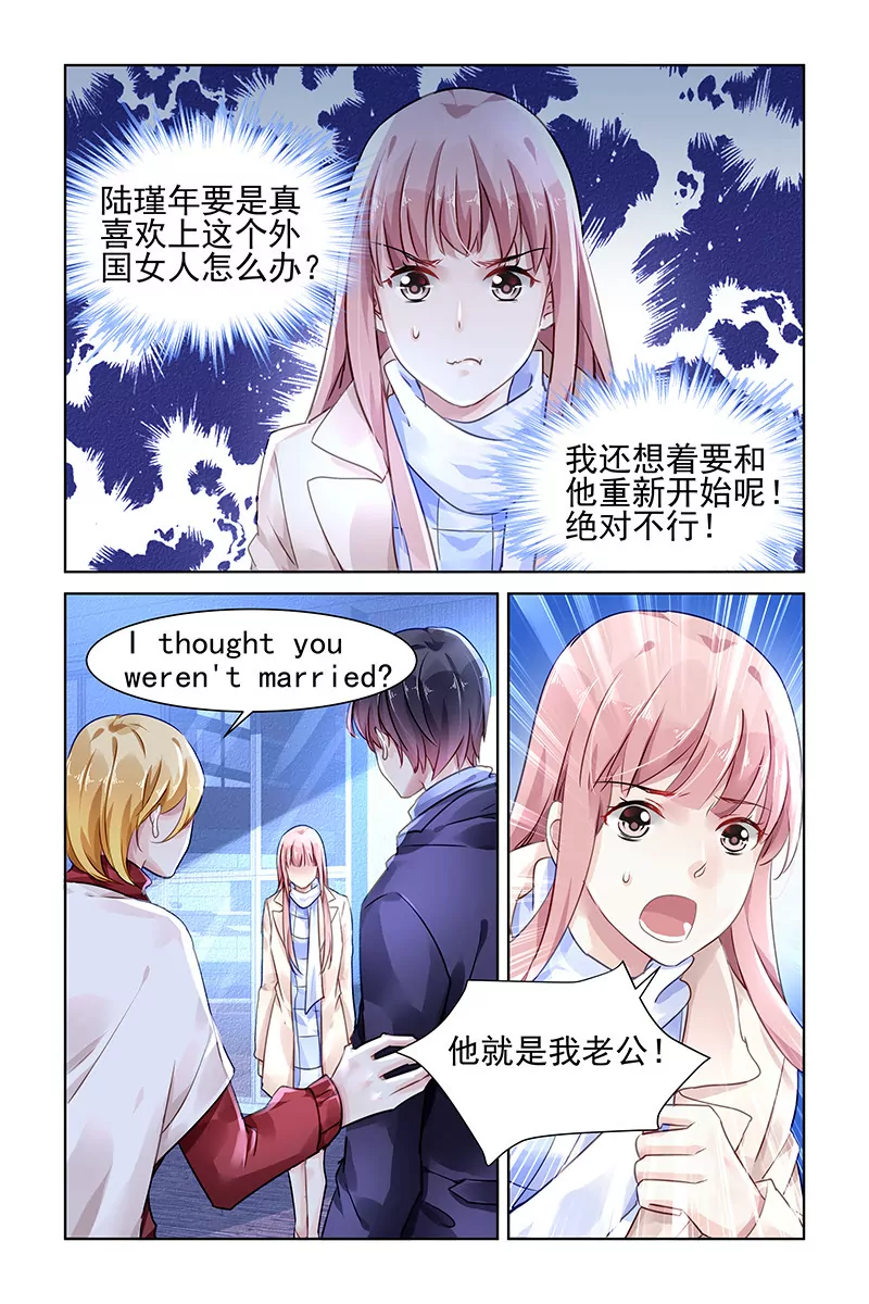 第129话-第129话
