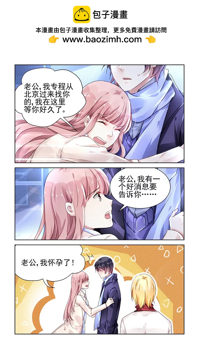 第129话-第129话