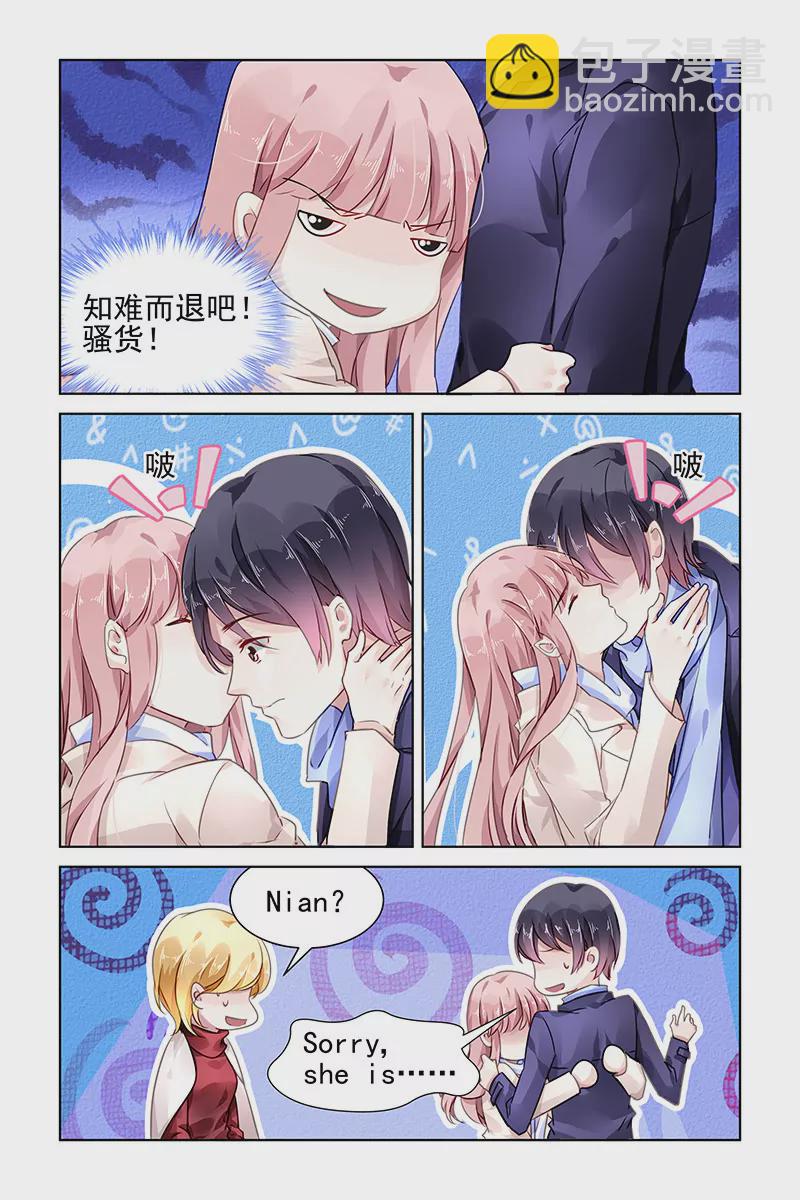 第129话-第129话