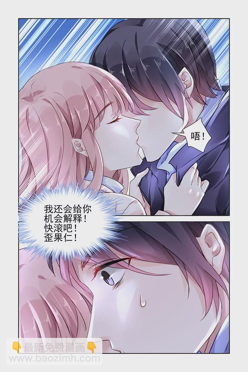 第129话-第129话