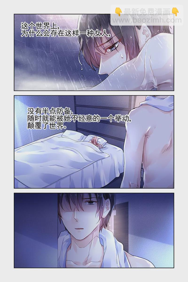 第131话-第131话
