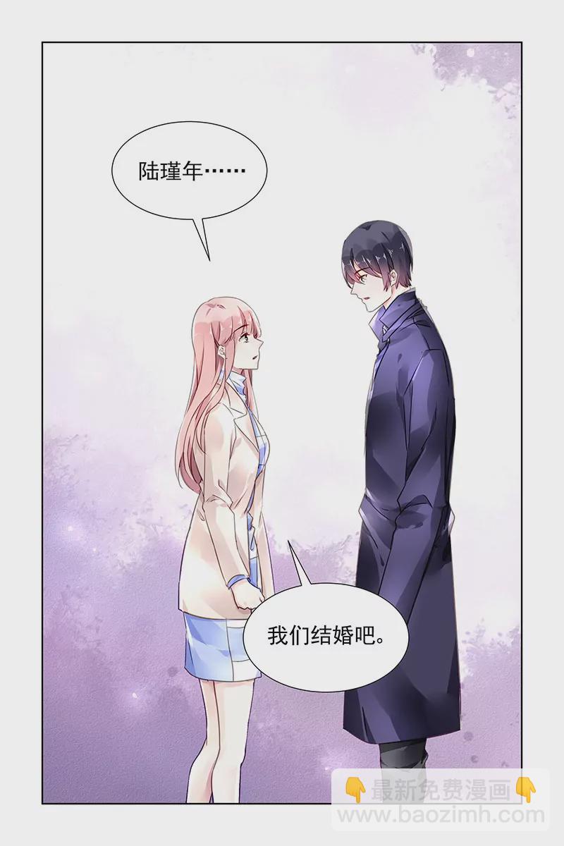第135话-第135话